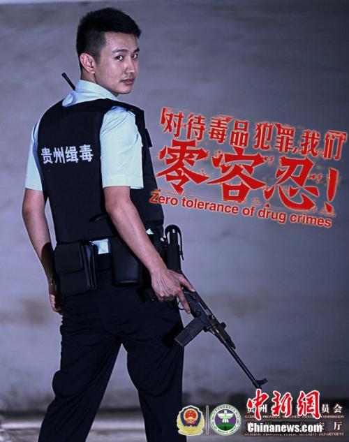 一比一仿马尼托巴省ID
